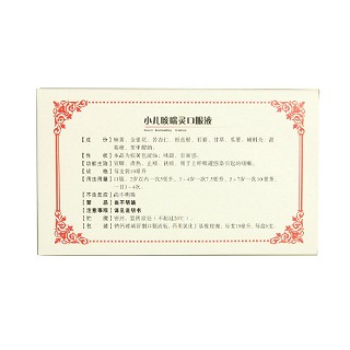 小儿咳喘灵口服液价格