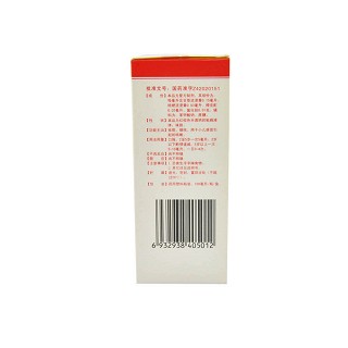小儿止咳糖浆(100ml)