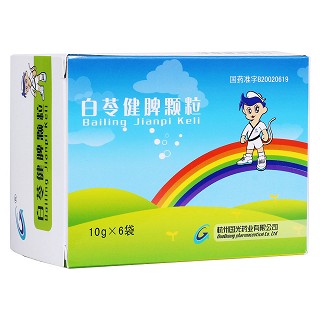 白苓健脾颗粒(国光)