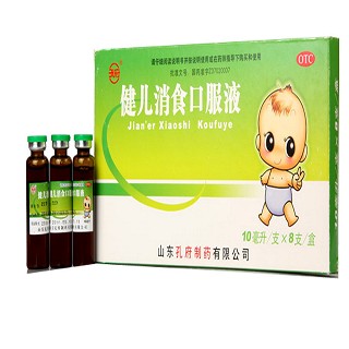 健儿消食口服液(孔府)