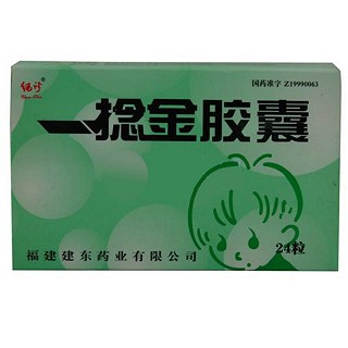 一捻金胶囊(建东)