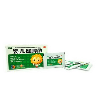 婴儿健脾散价格