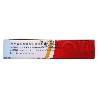 消食贴功效作用厂家