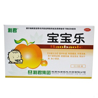 宝宝乐颗粒(利君)