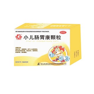 小儿肠胃康颗粒(品信)