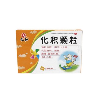 化积颗粒(仁和)