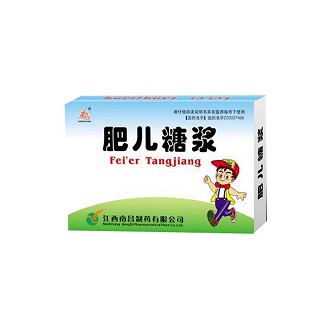 肥儿糖浆(南昌)