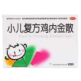 小儿复方鸡内金散价格