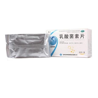 乳酸菌素片(0.4g*60s)
