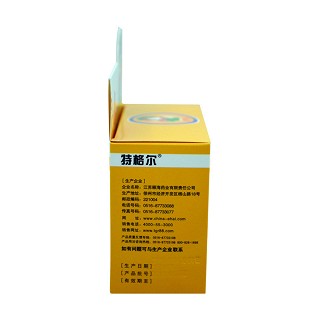 婴儿健脾散价格