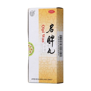 启脾丸功效作用厂家