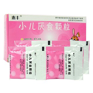 小儿厌食颗粒价格