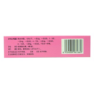 小儿厌食颗粒功效作用厂家