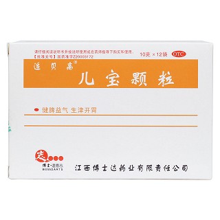 儿宝颗粒价格