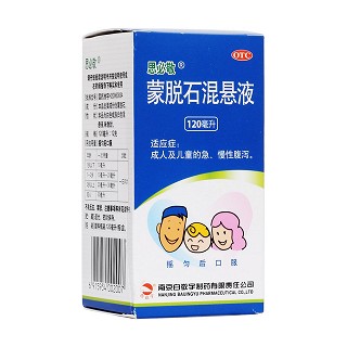 蒙脱石混悬液(白敬宇)