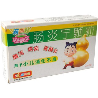 肠炎宁颗粒(葫芦娃)