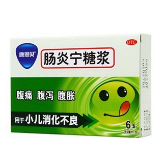 肠炎宁糖浆(康恩贝)