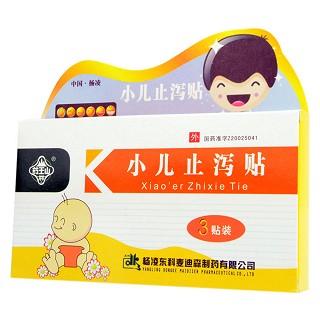 小儿止泻贴(杨凌东科麦迪森)