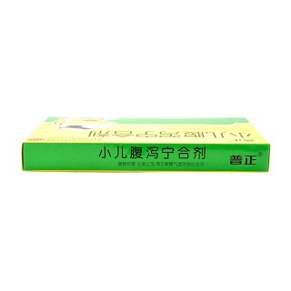 小儿腹泻宁合剂价格