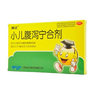 小儿腹泻宁合剂(10ml*6支)