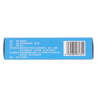 小儿双解止泻颗粒(4g*6袋)