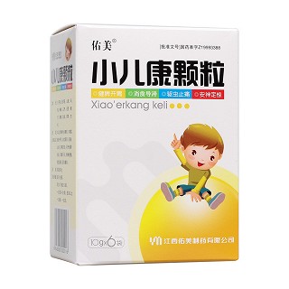 小儿康颗粒(佑美)