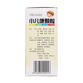小儿康颗粒(10g*6袋)