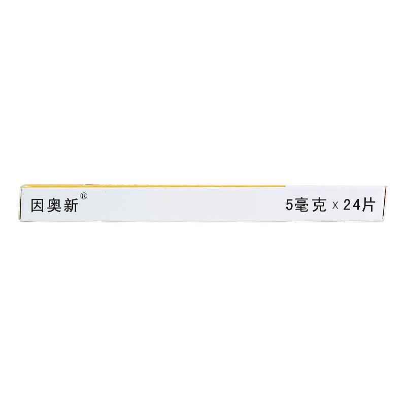 甘露聚糖肽片功效作用厂家
