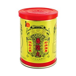 金牌养阴丸(位元堂)