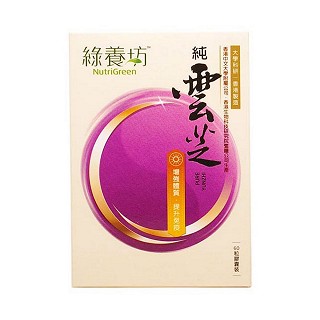 纯云芝(绿养坊)