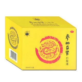 参地益肾口服液(康惠)