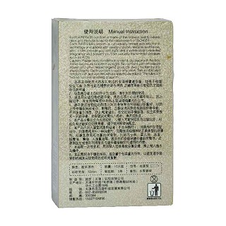 亚马逊tt套价格