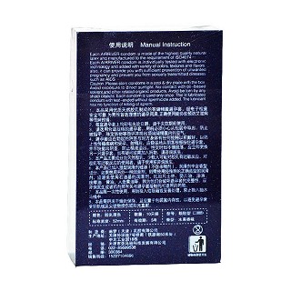 亚马逊tt套价格