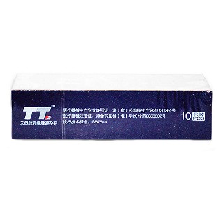 亚马逊tt套(温馨浮点)
