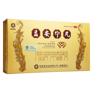 益安宁丸(112s*3瓶)
