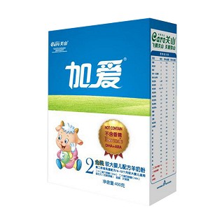飞鹤关山 加爱金装2段较大婴儿配方羊奶粉(飞鹤关山)