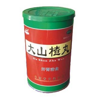 大山楂丸(吕梁)