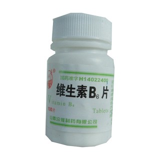维生素b6片(汾河)