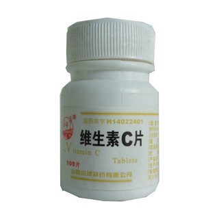 维生素c片(汾河)