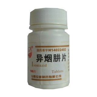 异烟肼片 (汾河)