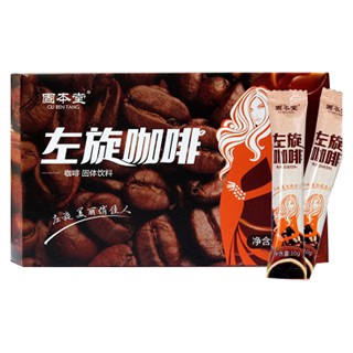 固本堂左旋肉碱咖啡(念美)
