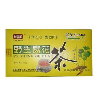 冠圣生 野生葛花茶(三清山绿色)