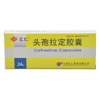 头孢拉定胶囊(汇仁)
