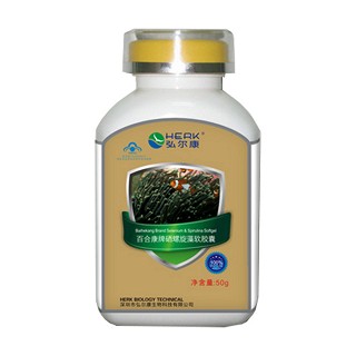 弘尔康 百合康牌硒螺旋藻软胶囊(弘尔康)