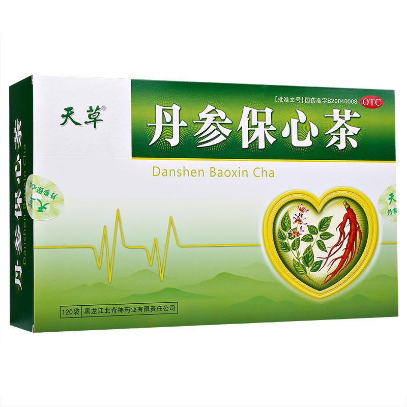 丹参保心茶