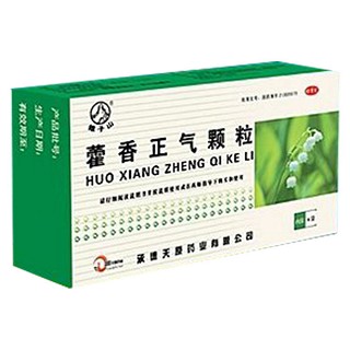 藿香正气颗粒(天原)