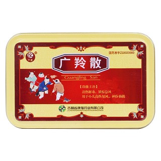 广羚散价格