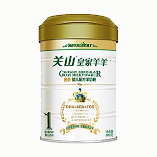 飞鹤关山皇家羊羊金装800克婴儿配方奶粉(1段)
