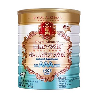 皇家丫克玛 超金装婴儿配方奶粉1段(丫克玛)