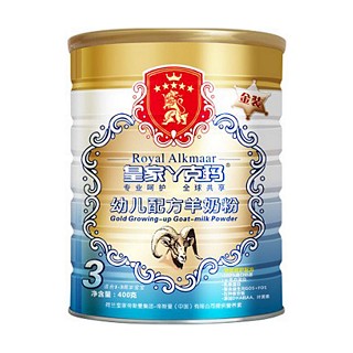皇家丫克玛 金装幼儿配方羊奶粉3段(丫克玛)